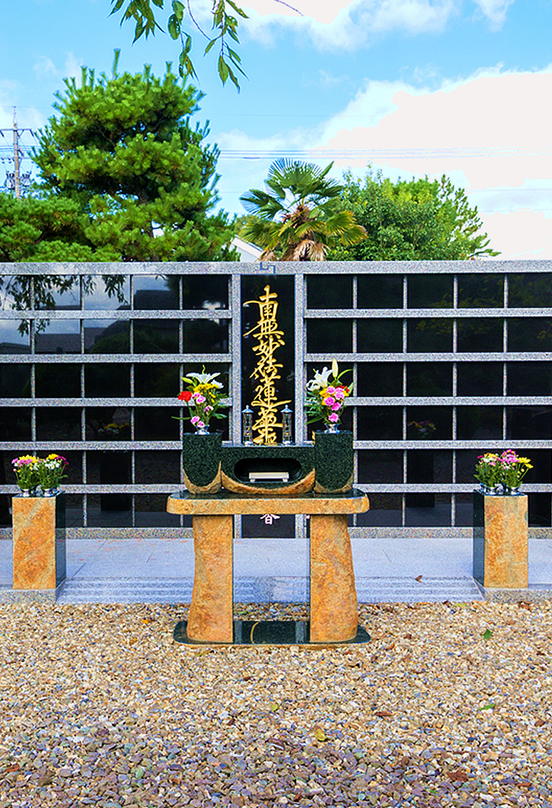 桜香の正面