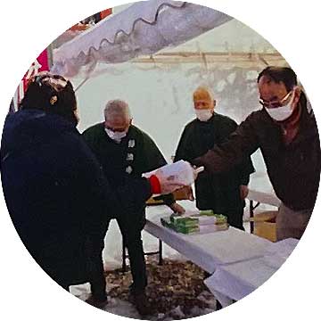 福くじの様子（イメージ）