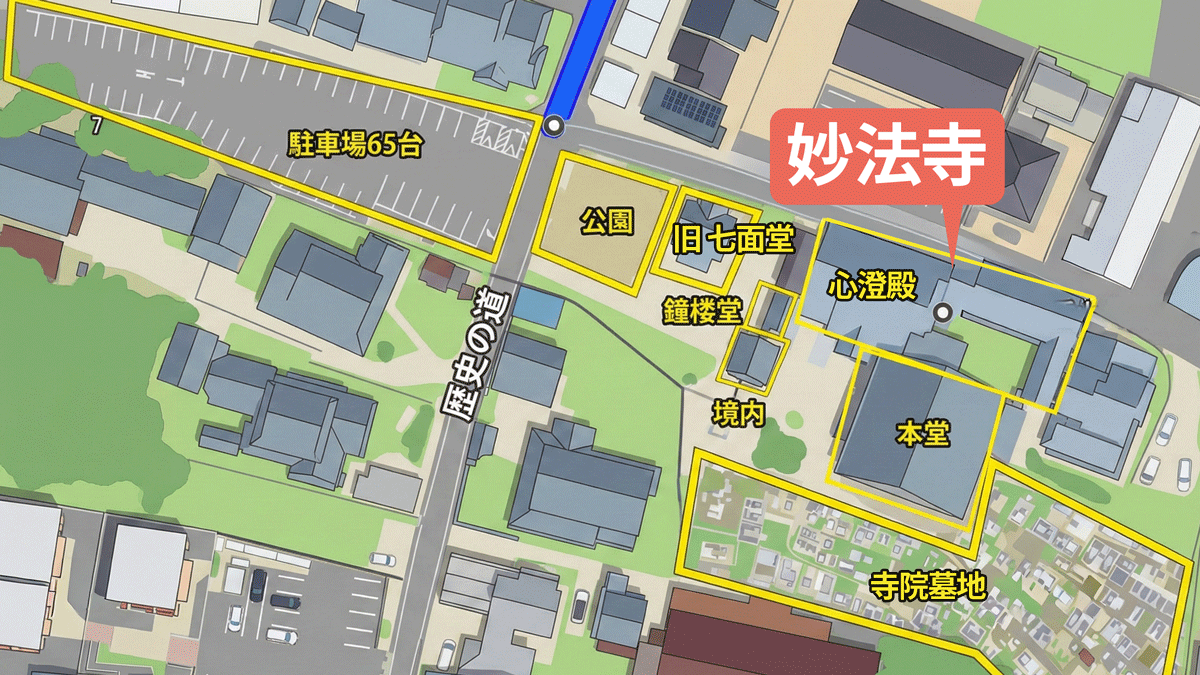 妙法寺境内案内マップ